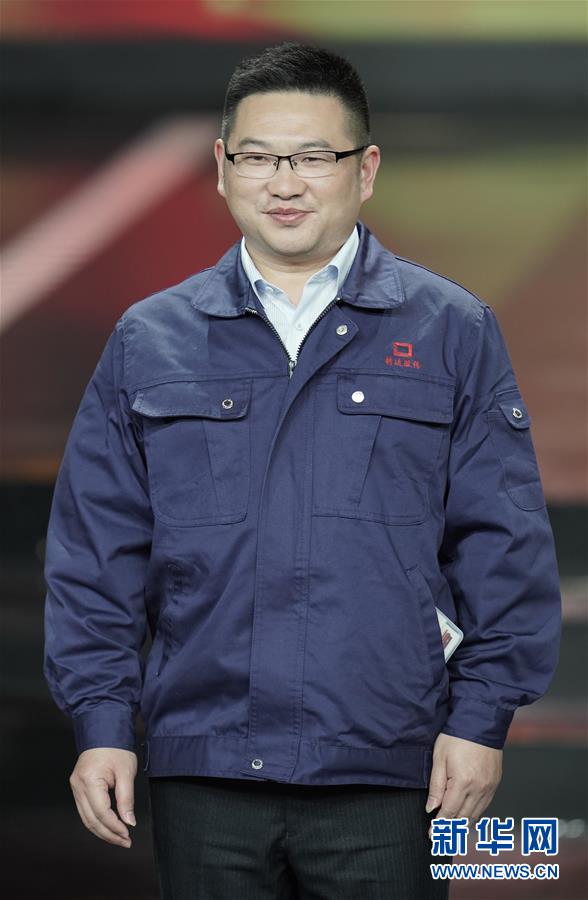 （圖文互動）（6）中央宣傳部、全國總工會聯合發布2019年“最美職工”先進事跡