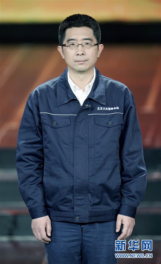 （圖文互動）（7）中央宣傳部、全國總工會聯合發布2019年“最美職工”先進事跡