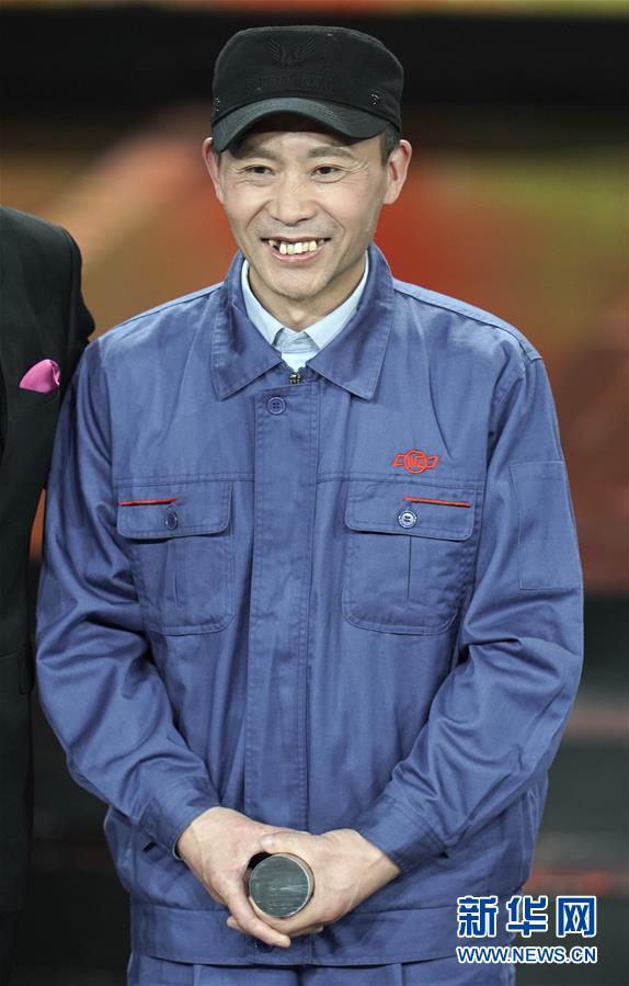 （圖文互動）（10）中央宣傳部、全國總工會聯合發布2019年“最美職工”先進事跡