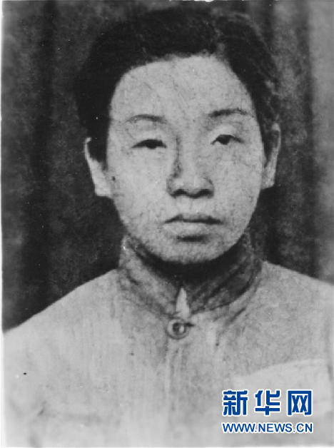 （為了民族復興·英雄烈士譜·圖文互動）鄧惠中：雙槍震敵膽，鐵血鑄英魂