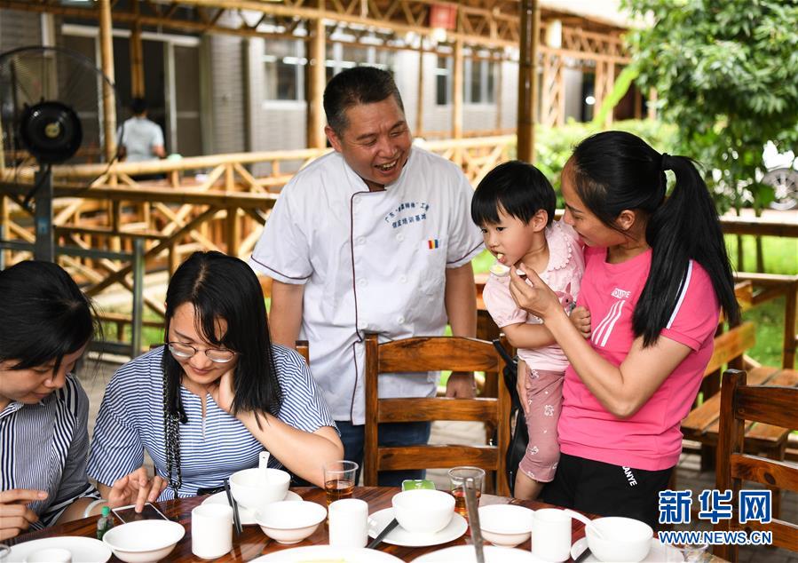 （新華全媒頭條·圖文互動）（4）粵菜師傅工程：扶貧和鄉村振興的“風味之路”