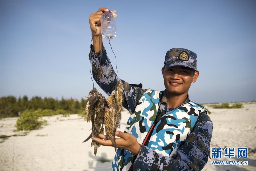 （壯麗70年·奮斗新時代·新華全媒頭條·圖文互動）（11）“你在我的航程上，我在你的視線里”——走進海軍西沙中建島官兵的五彩世界