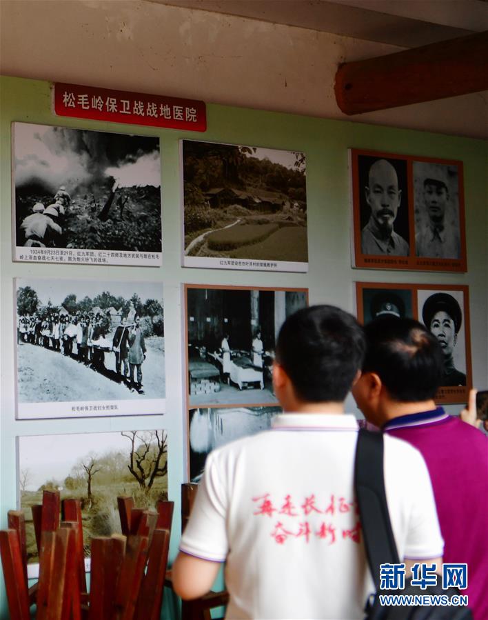 （新華全媒頭條·不忘初心、牢記使命——記者再走長征路·圖文互動）（1）風展紅旗如畫——來自長征出發地長汀、寧化的紅色信仰報告 