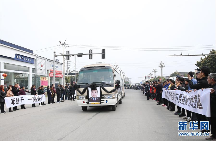 （時代先鋒·圖文互動）（3）為人民“逆行”的人——追記退役軍人、青年禁毒民警韓順軍