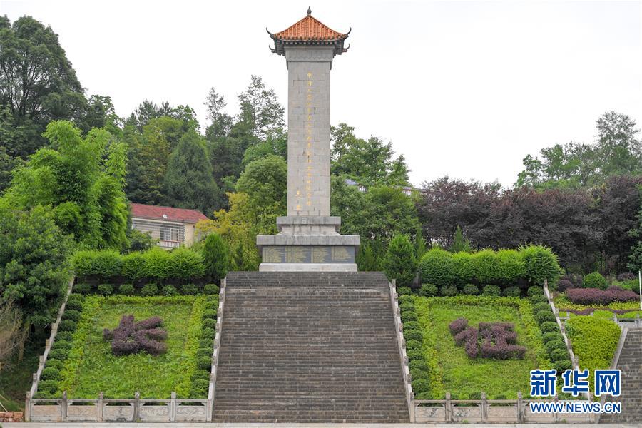 （壯麗70年·奮斗新時代——記者再走長征路·圖文互動）（1）何須馬革裹尸還——重訪紅二、六軍團出發地
