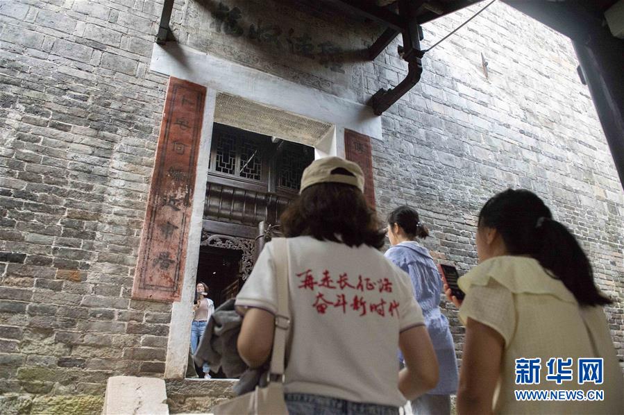（壯麗70年·奮斗新時代——記者再走長征路·圖文互動）（4）黎平，紅軍在這里改變戰略方針