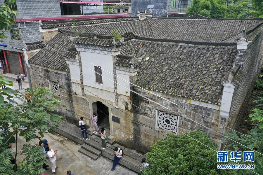 （壯麗70年·奮斗新時代——記者再走長征路·圖文互動）（3）星火遍灑川黔邊，紅色記憶代代傳