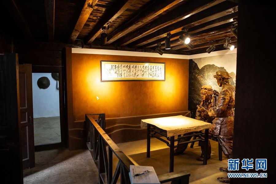 （新華全媒頭條·壯麗70年·奮斗新時代——記者再走長征路·圖文互動）（4）前進，向著光明的方向——尋訪金沙江畔紅色印記