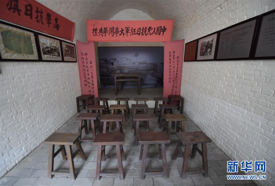 （新華全媒頭條·壯麗70年·奮斗新時代——記者再走長征路·圖文互動）（13）紅星，從這里照耀中國——陜北見證中國革命的歷史轉折