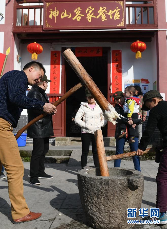 （集中連片特困地區貧困村調研行·圖文互動）（3）神山村，神氣起來了——江西井岡山市神山村脫貧調查