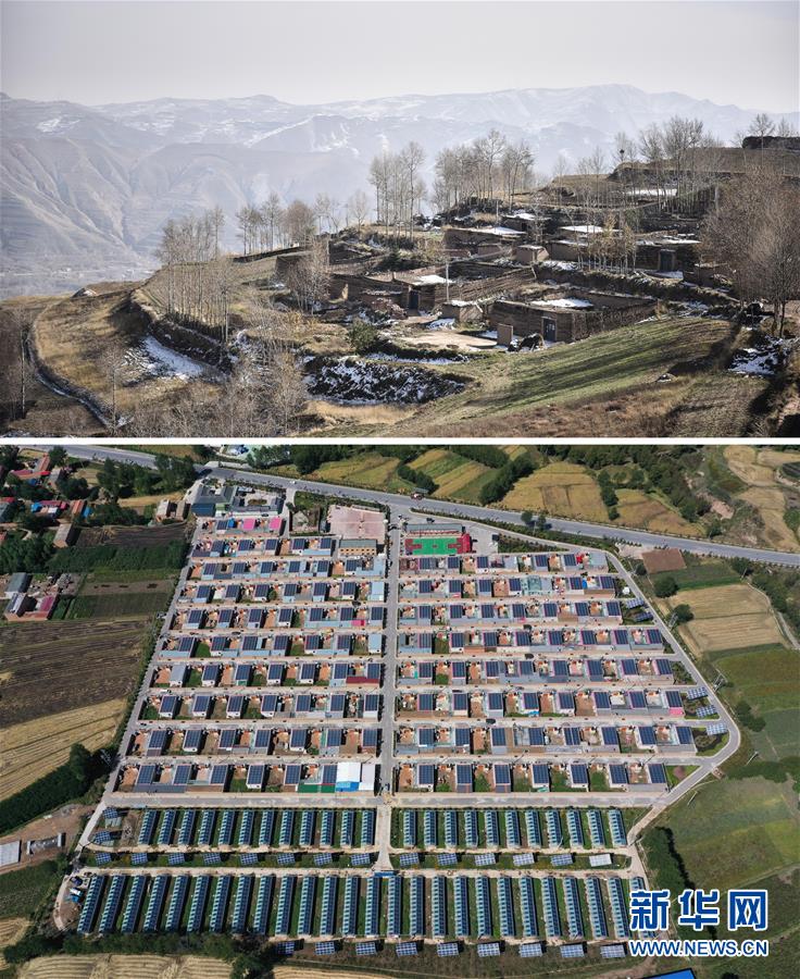 （集中連片特困地區貧困村調研行·圖文互動）（1）搬下山天地寬　真脫貧笑開顏——青?；ブ磷遄灾慰h班彥村脫貧調查 