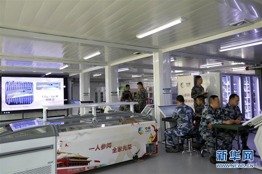 （圖文互動）聚焦受閱官兵的衣、食、住、行——閱兵聯勤保障兵站精準服務受閱部隊