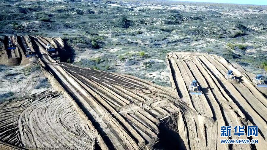 （圖文互動）（3）陜西榆林毀林建光伏電站追蹤：還有哪些疑團有待破解？ 