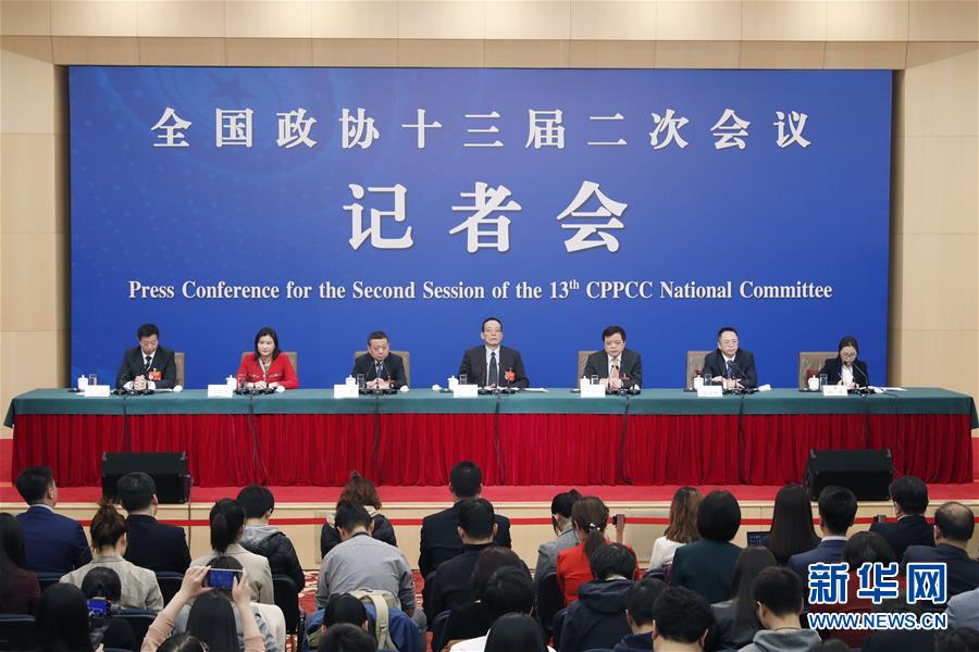 （兩會）（3）政協委員談優化營商環境、促進民營經濟高質量發展