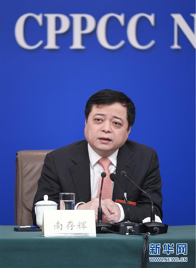 （兩會·XHDW）（4）政協委員談優化營商環境、促進民營經濟高質量發展