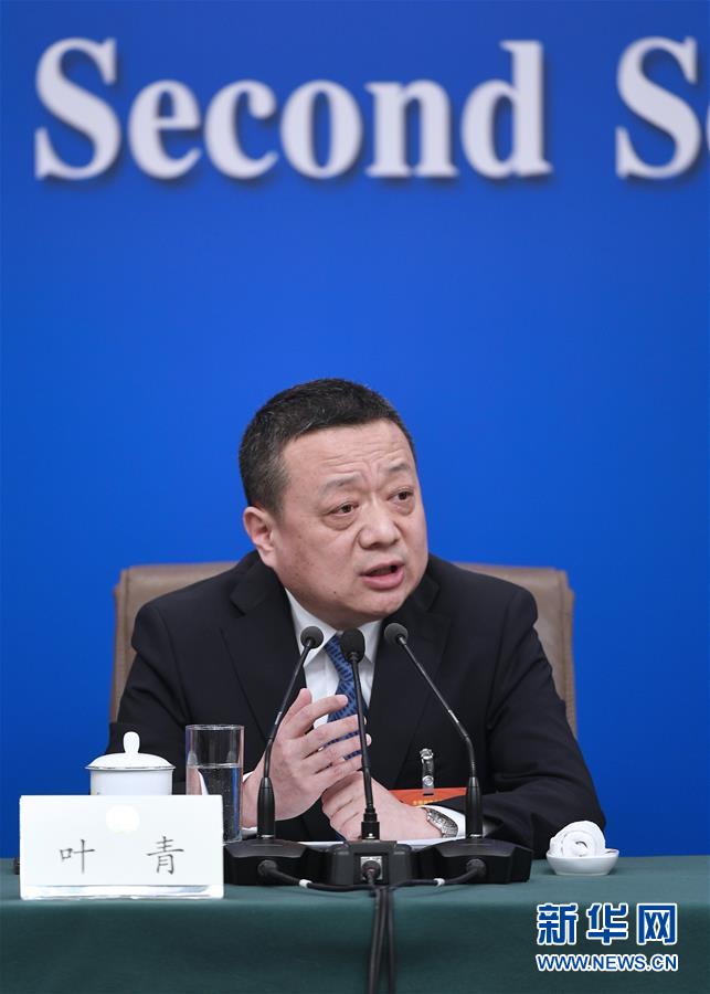 （兩會·XHDW）（5）政協委員談優化營商環境、促進民營經濟高質量發展