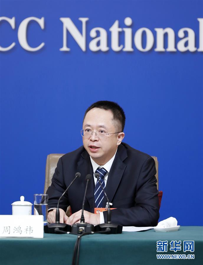 （兩會·XHDW）（6）政協委員談優化營商環境、促進民營經濟高質量發展