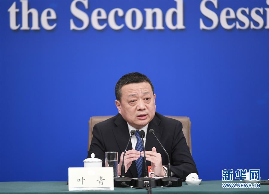（兩會）（8）政協委員談優化營商環境、促進民營經濟高質量發展