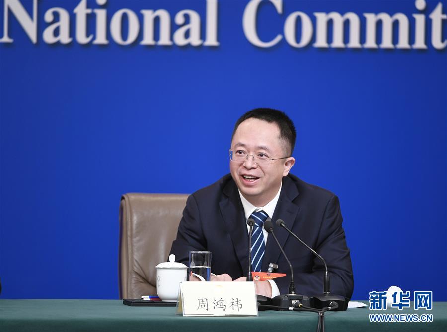 （兩會）（9）政協委員談優化營商環境、促進民營經濟高質量發展