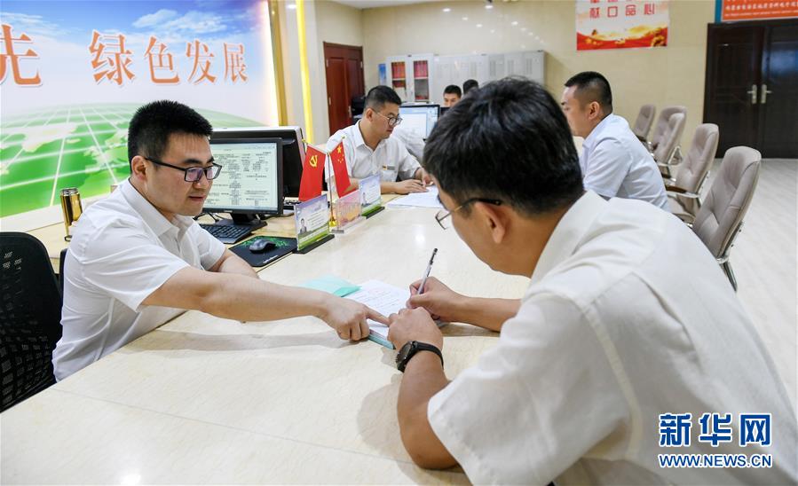 （新華全媒頭條·圖文互動）（2）永葆中國共產黨人的初心本色——“不忘初心、牢記使命”主題教育全紀實