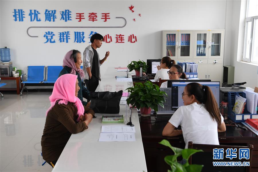 （新華全媒頭條·圖文互動）（4）永葆中國共產黨人的初心本色——“不忘初心、牢記使命”主題教育全紀實
