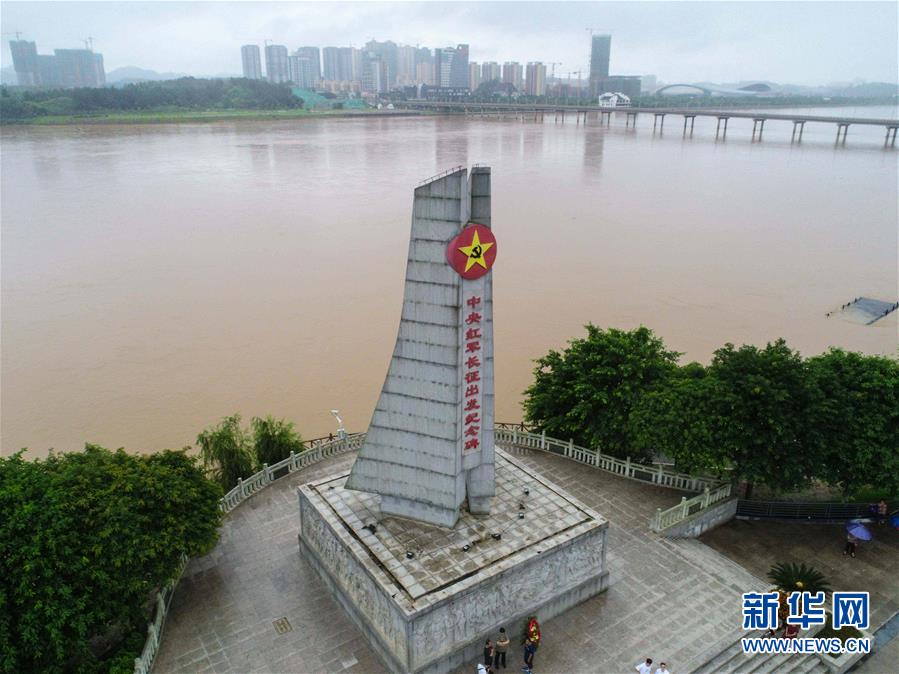 （新華全媒頭條·圖文互動）（5）永葆中國共產黨人的初心本色——“不忘初心、牢記使命”主題教育全紀實