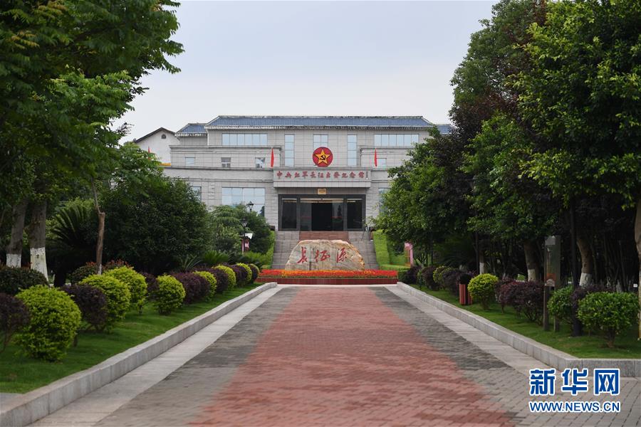 （新華全媒頭條·圖文互動）（6）永葆中國共產黨人的初心本色——“不忘初心、牢記使命”主題教育全紀實