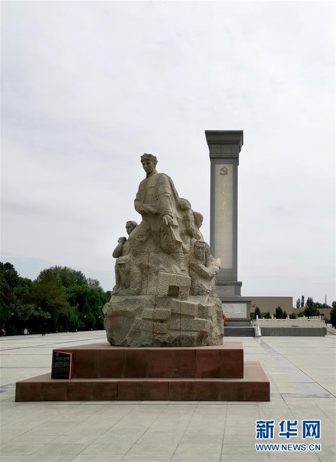 （新華全媒頭條·圖文互動）（7）永葆中國共產黨人的初心本色——“不忘初心、牢記使命”主題教育全紀實