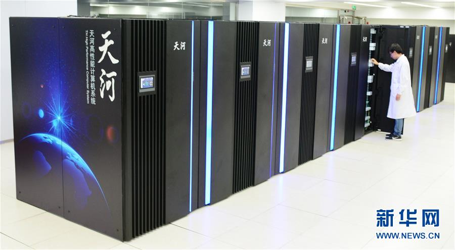 （新華全媒頭條·圖文互動）（12）創新，在復興的征程上——以習近平同志為核心的黨中央關心科技創新工作紀實