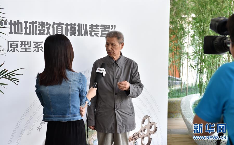 （今日關注·科技獎勵大會·圖文互動）（3）曾慶存：勇攀氣象科學之巔，他讓天氣預報越來越精準