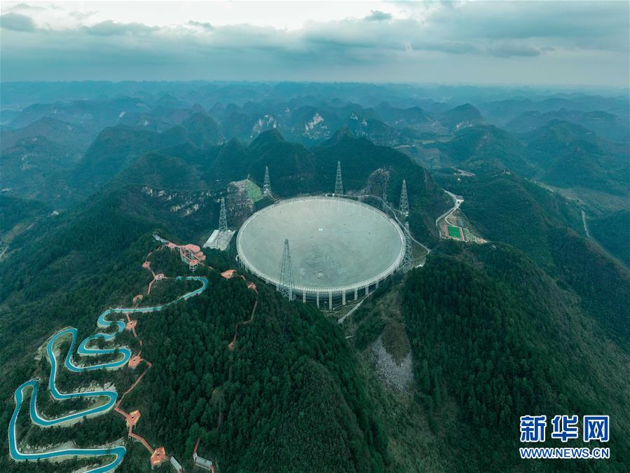 （新華全媒頭條·圖文互動）（1）星辰大海，才是它的征途——“中國天眼”通過國家驗收正式開放運行