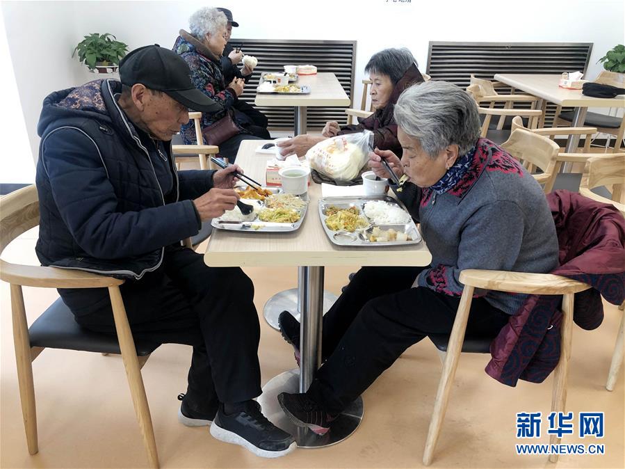 （四中全會精神在基層·圖文互動）撬動社會力量，青海西寧打造養老高地惠民生