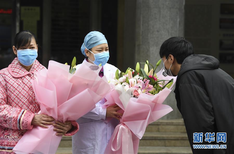 （聚焦疫情防控&middot;圖文互動）（3）&ldquo;要相信醫護人員，肯定能好轉&rdquo;&mdash;&mdash;重慶首例治愈新型冠狀病毒感染的肺炎患者的自述 