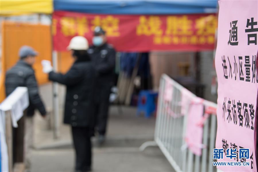 （聚焦疫情防控·圖文互動）（9）“靜默”溫州的24小時：防控持續“升級”，千萬人口“蟄伏”