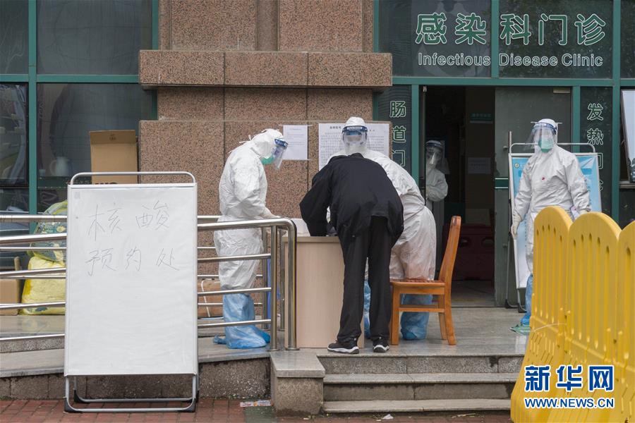 （聚焦疫情防控）（1）加快核酸檢測，武漢“硬核任務”進展如何？