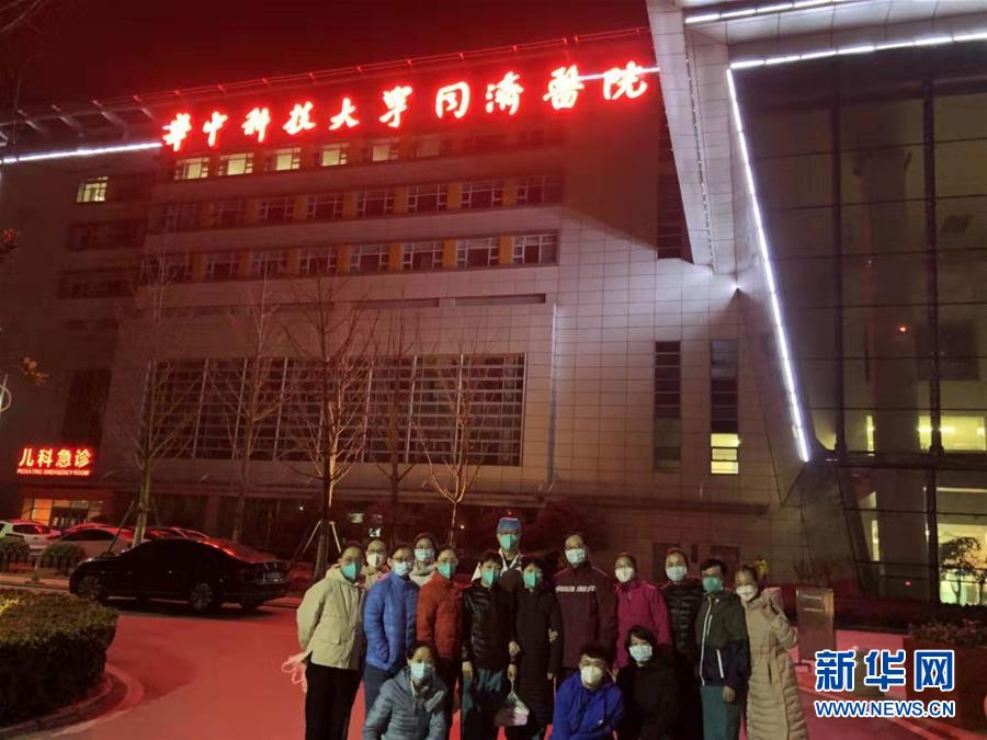 (聚焦疫情防控·圖文互動）（4）派我去，我能行——傾聽“90后”支援湖北醫療隊員的聲音