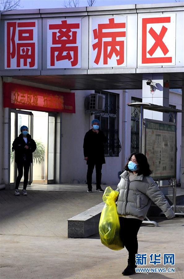 （聚焦疫情防控·圖文互動）（1）女研究生在縣級醫院治愈：“我能挺過來，其他人也可以”