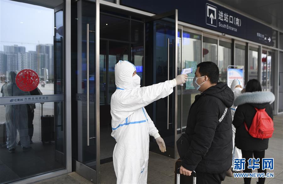 （聚焦疫情防控·圖文互動）（3）“排查越嚴密，群眾越安心”——重慶日均組織40多萬人有序排查疫情