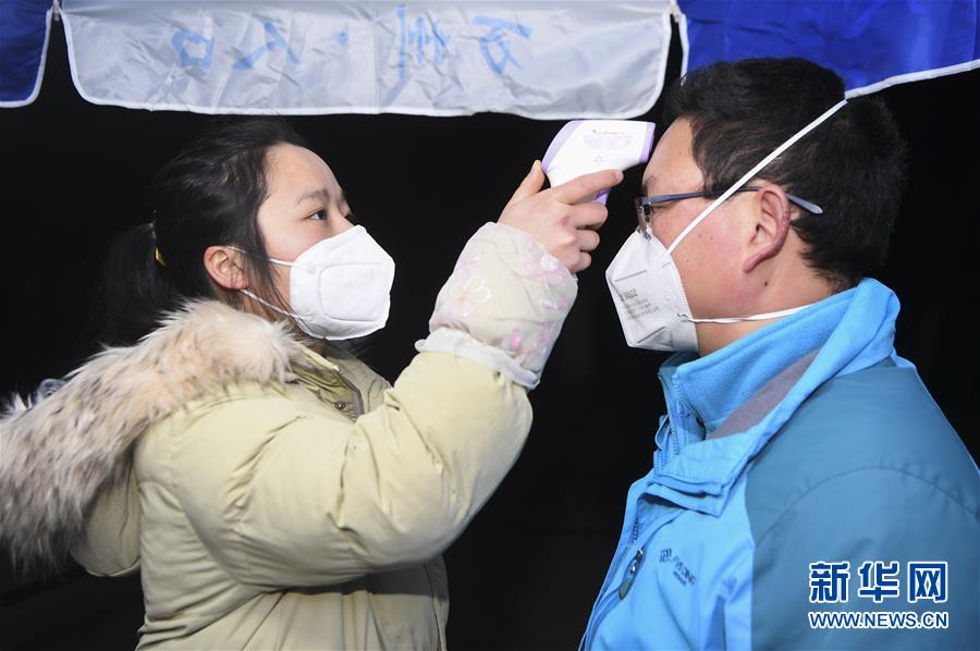 （聚焦疫情防控·圖文互動）（7）“排查越嚴密，群眾越安心”——重慶日均組織40多萬人有序排查疫情