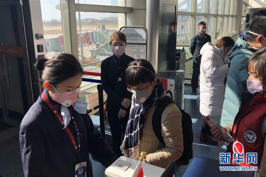 （熱點鮮報·圖文互動）（3）三代人的約定：父母送我援湖北，我給孩子樹榜樣