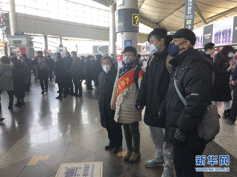 （熱點鮮報·圖文互動）（4）三代人的約定：父母送我援湖北，我給孩子樹榜樣
