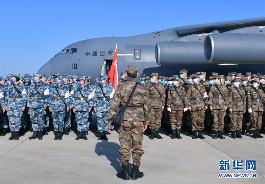 （聚焦疫情防控·圖文互動）（7）空軍第四次向武漢大規?？者\醫療隊員和物資