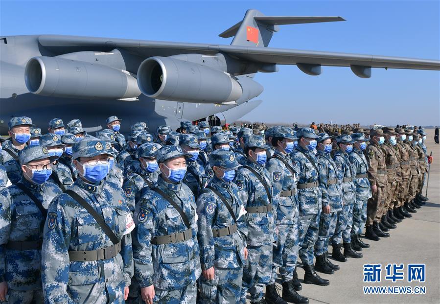 （聚焦疫情防控·圖文互動）（8）空軍第四次向武漢大規?？者\醫療隊員和物資