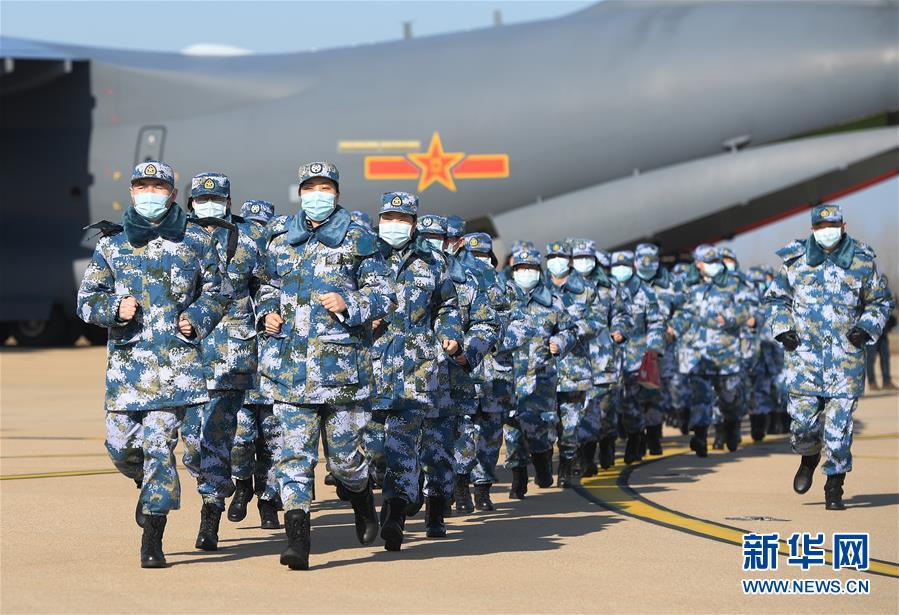 （聚焦疫情防控·圖文互動）（9）空軍第四次向武漢大規?？者\醫療隊員和物資