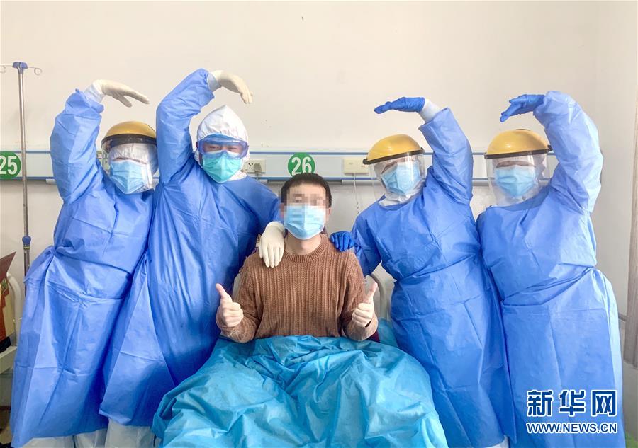 （聚焦疫情防控·圖文互動）（3）“我只是你匆匆過客，你卻是我人生轉折！”——一封來自甘肅渭源新冠肺炎治愈患者的感謝信