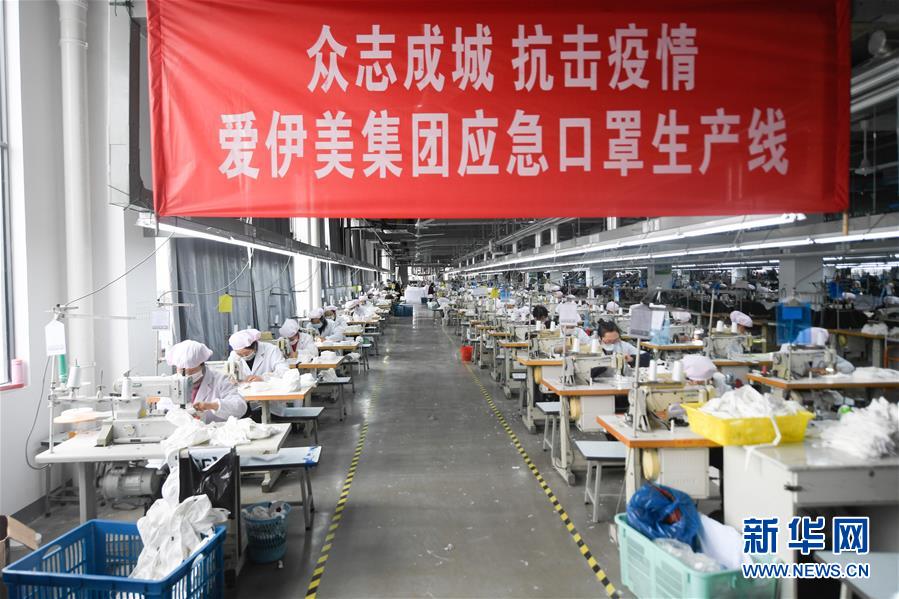 （抓好經濟發展 應對復雜局面·圖文互動）（1）復工遲疊加用工難“怎么破”？——來自用工大省浙江的報告