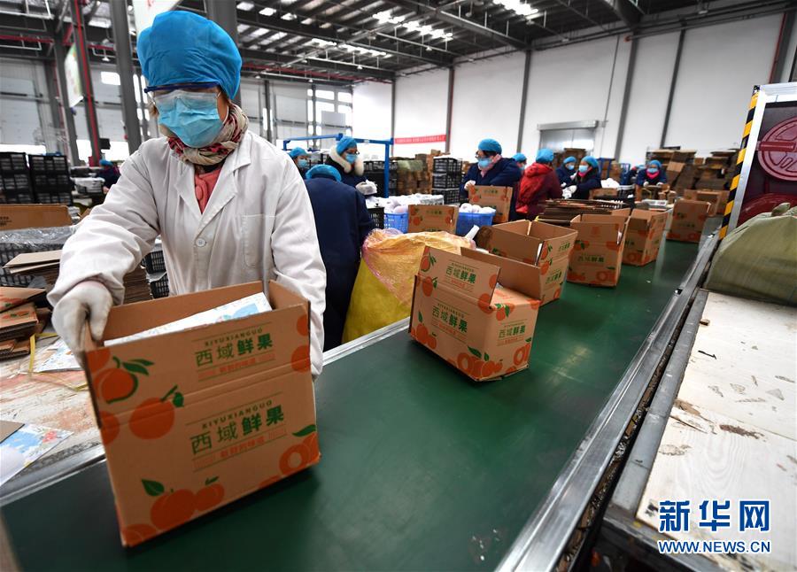 （聚焦疫情防控·圖文互動）（3）“一輛輛車出發，春暖花開的日子就不遠了”——西北電商大縣陜西省武功縣復工見聞