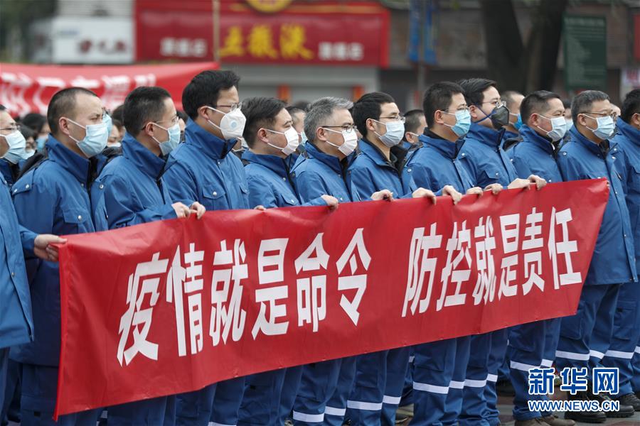 （聚焦疫情防控·對口支援19省份在奮戰·圖文互動）（2）“當我們摘下口罩，看到彼此勝利的微笑”——重慶對口支援孝感市抗擊疫情紀實