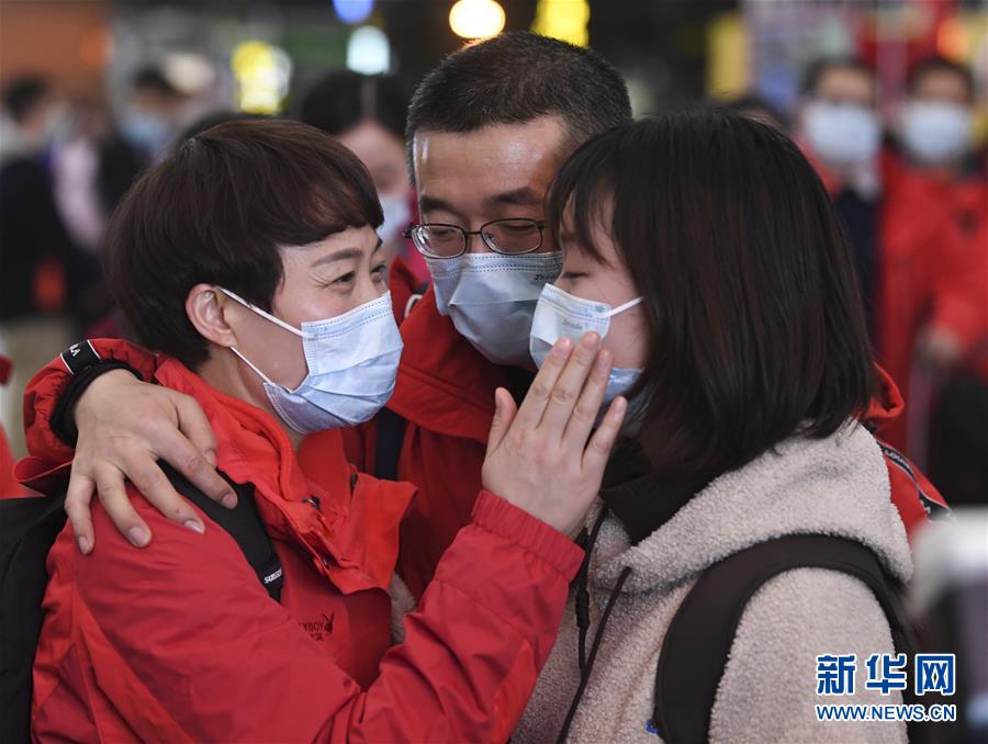 （聚焦疫情防控·對口支援19省份在奮戰·圖文互動）（3）“當我們摘下口罩，看到彼此勝利的微笑”——重慶對口支援孝感市抗擊疫情紀實