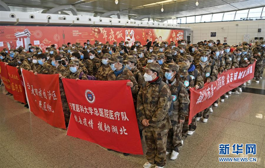 （聚焦疫情防控·對口支援19省份在奮戰·圖文互動）（8）“寧”成一股繩，心往一處“襄”——寧夏對口支援襄陽紀實